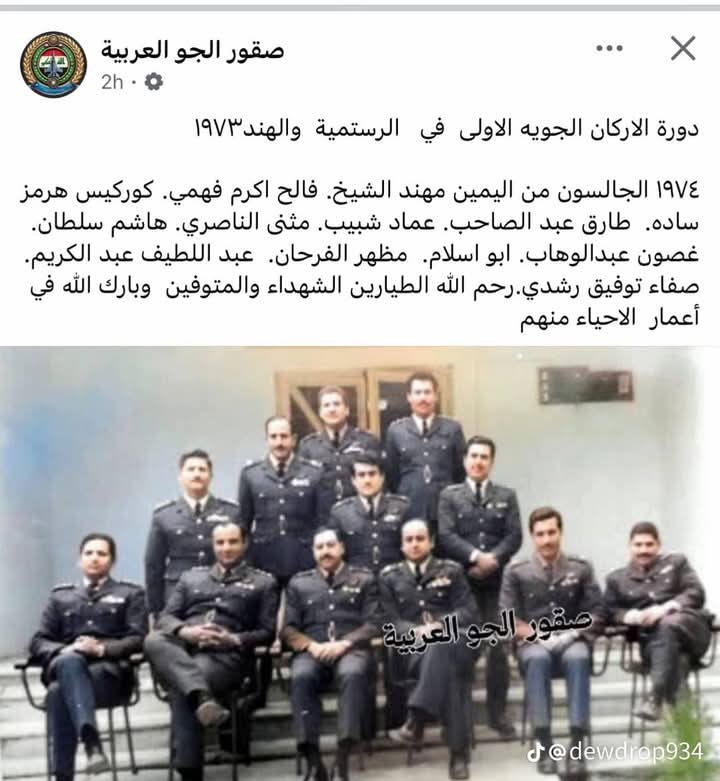 facebook_1748755414256_7334811829037693325