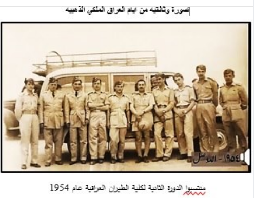 الدورة - 2 ق ج