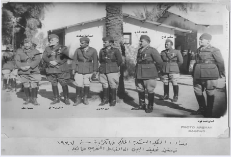 صورة لقادة الجيش العراقي القديم